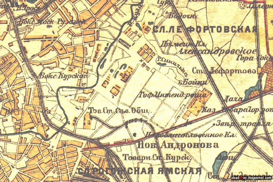 усадьба Строганова Дача