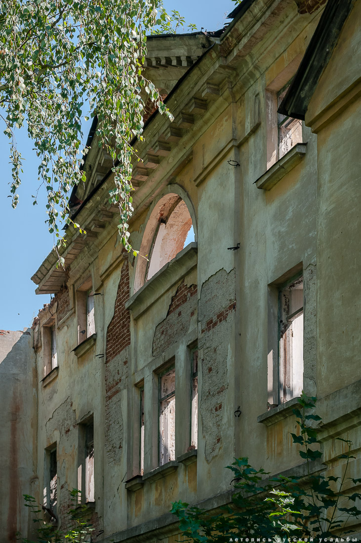 Сергиевское-на-Упе