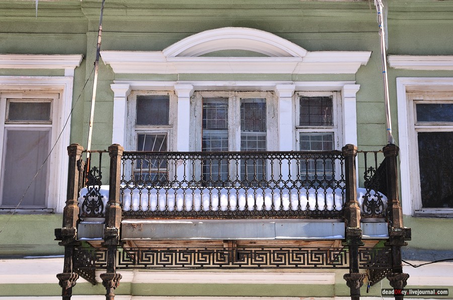 усадьба Мысово