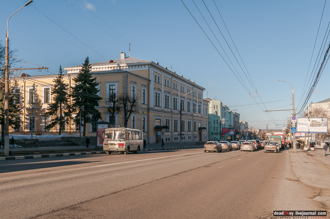 Дом Дворянского собрания, г. Тула, проспект Ленина д.44