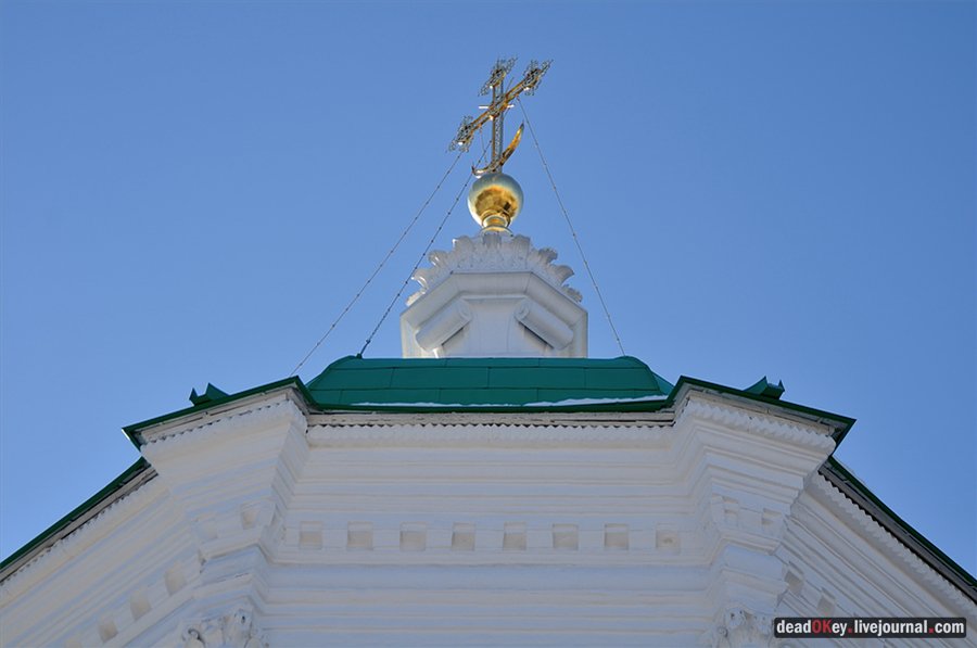 усадьба Перово