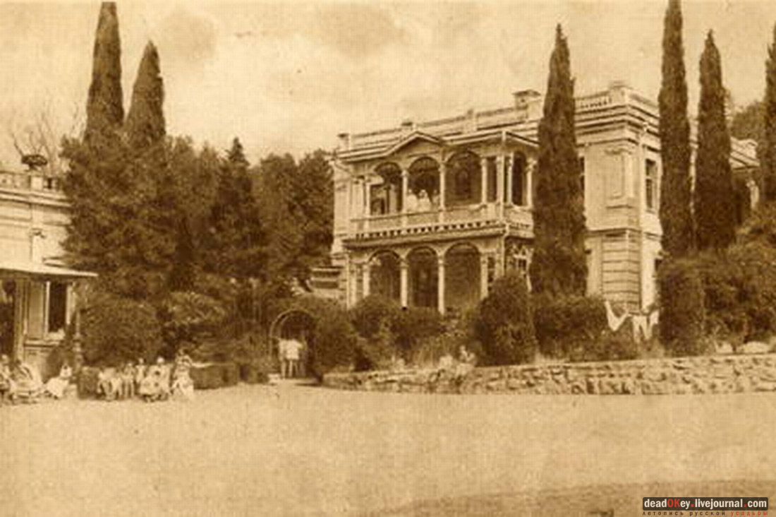 имение Ай-Тодор