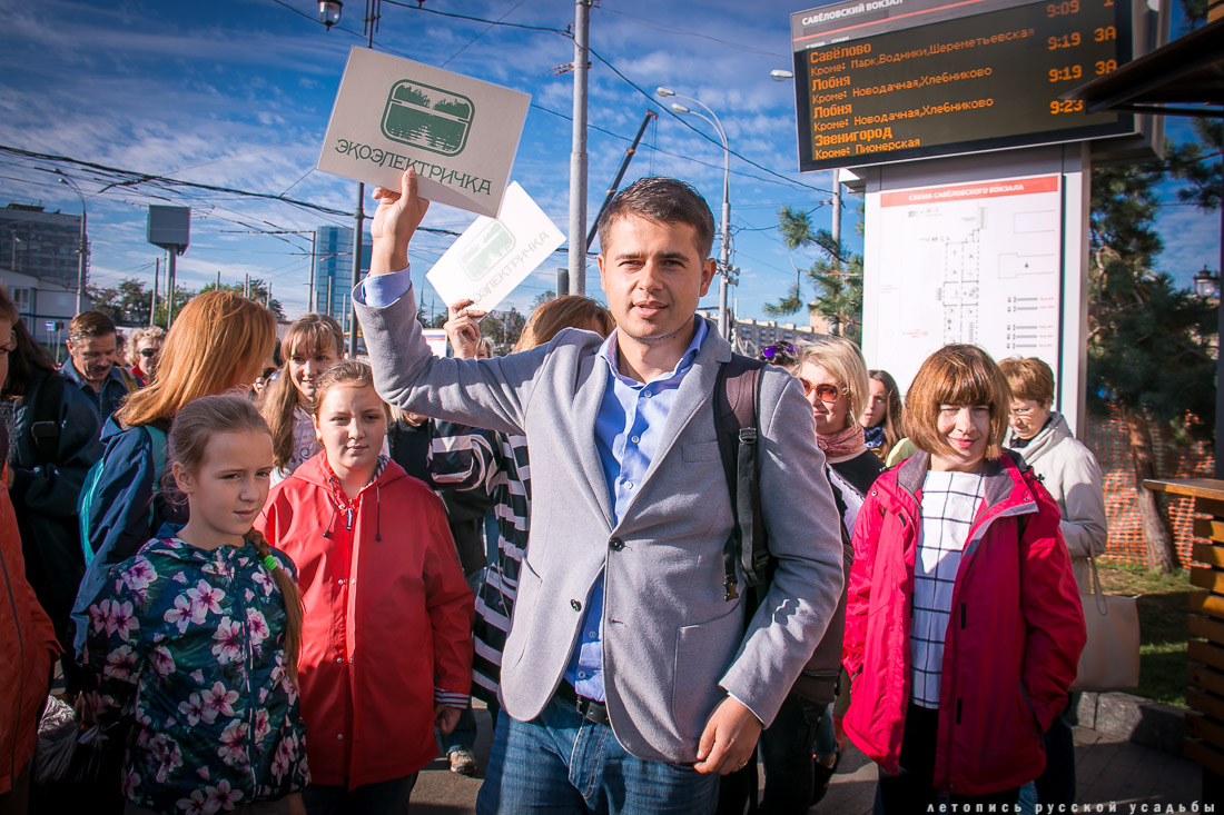 Экоэлектричка на родину журавлей в г. Талдом.