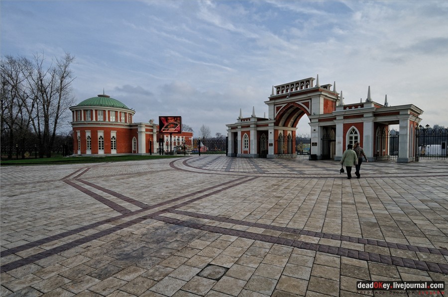 усадьба Царицыно