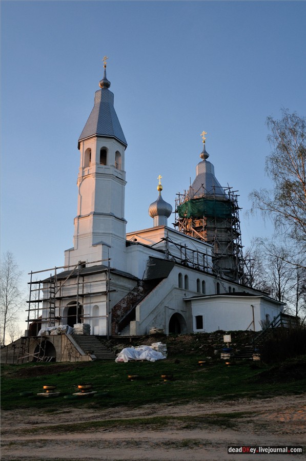 усадьба Смольнево