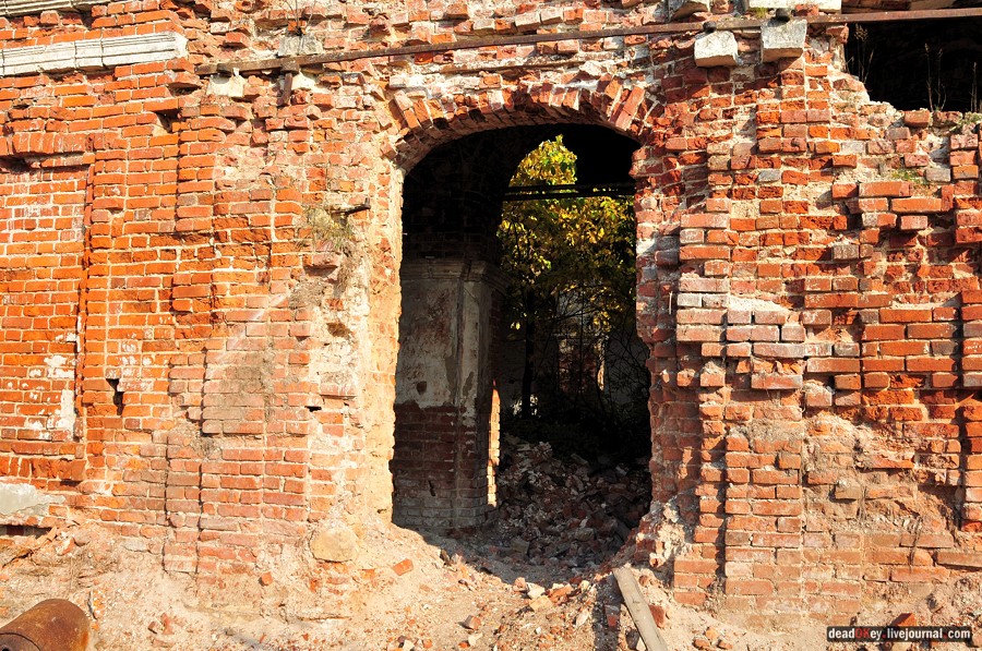 усадьба Гагино