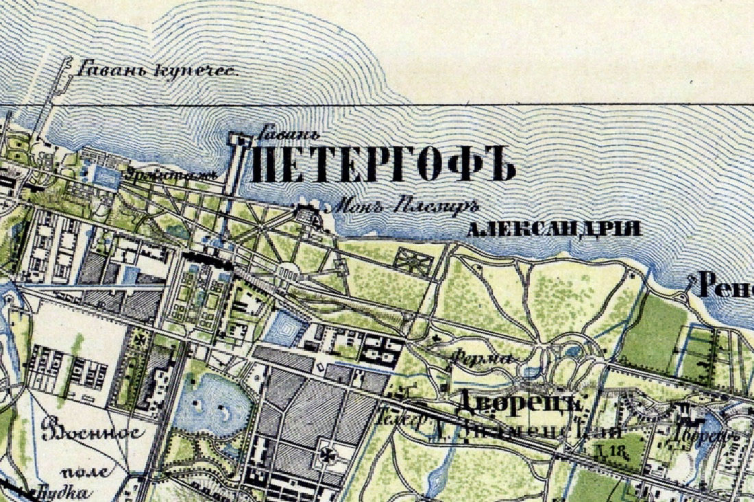 Петергофские конюшни