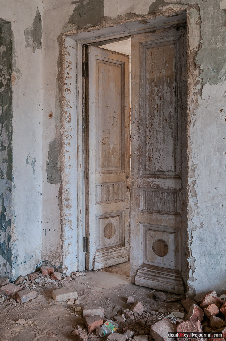 усадьба Полибино