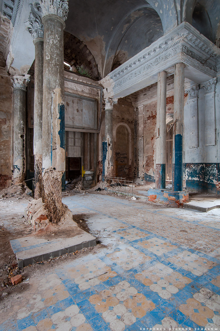 Обложка для журнала