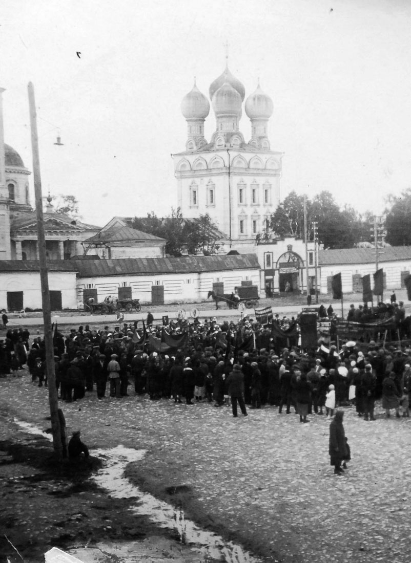 Город Бронницы