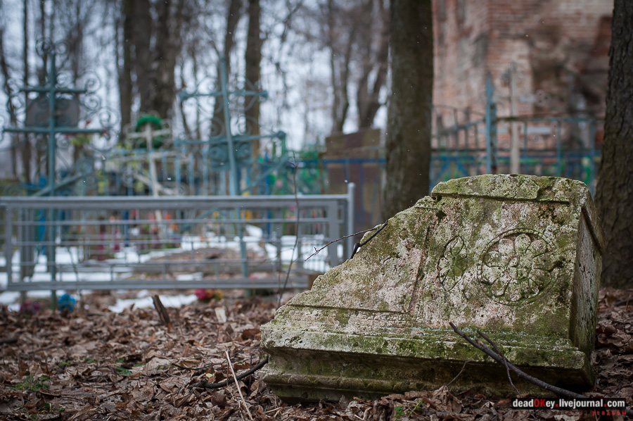 усадьба Рождественно (Рождественский погост)