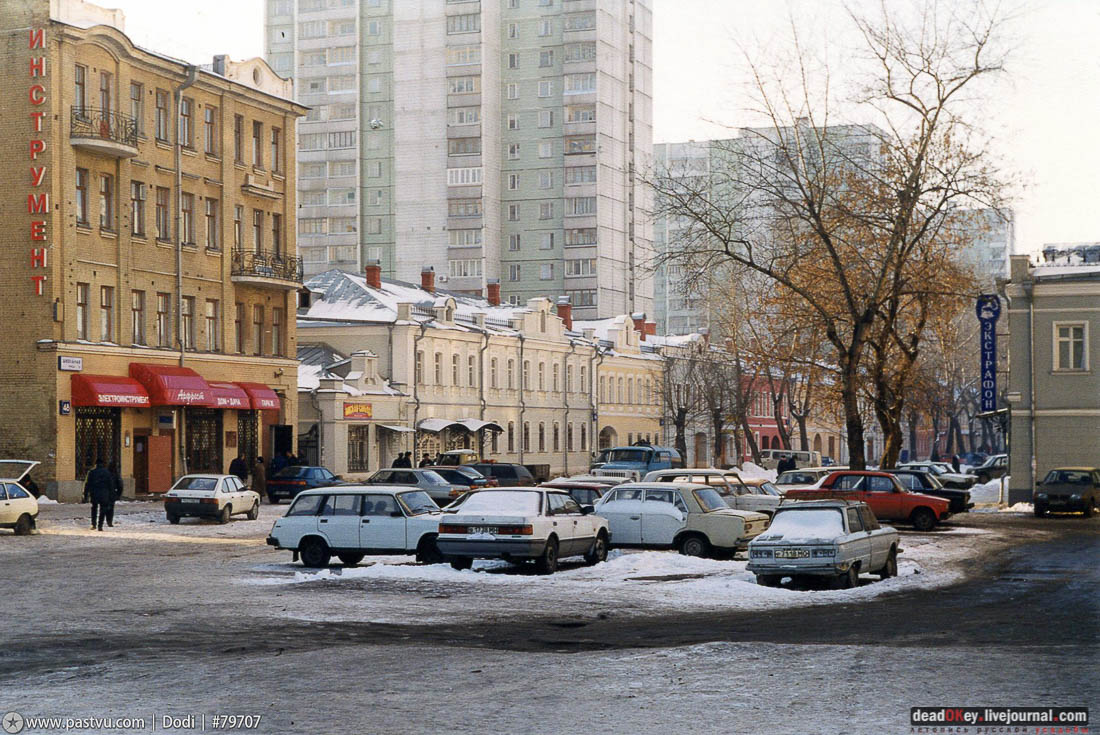 улица Школьная (1-я Рогожская улица), г. Москва, Рогожская слобода
