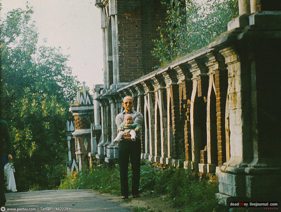 усадьба Царицыно