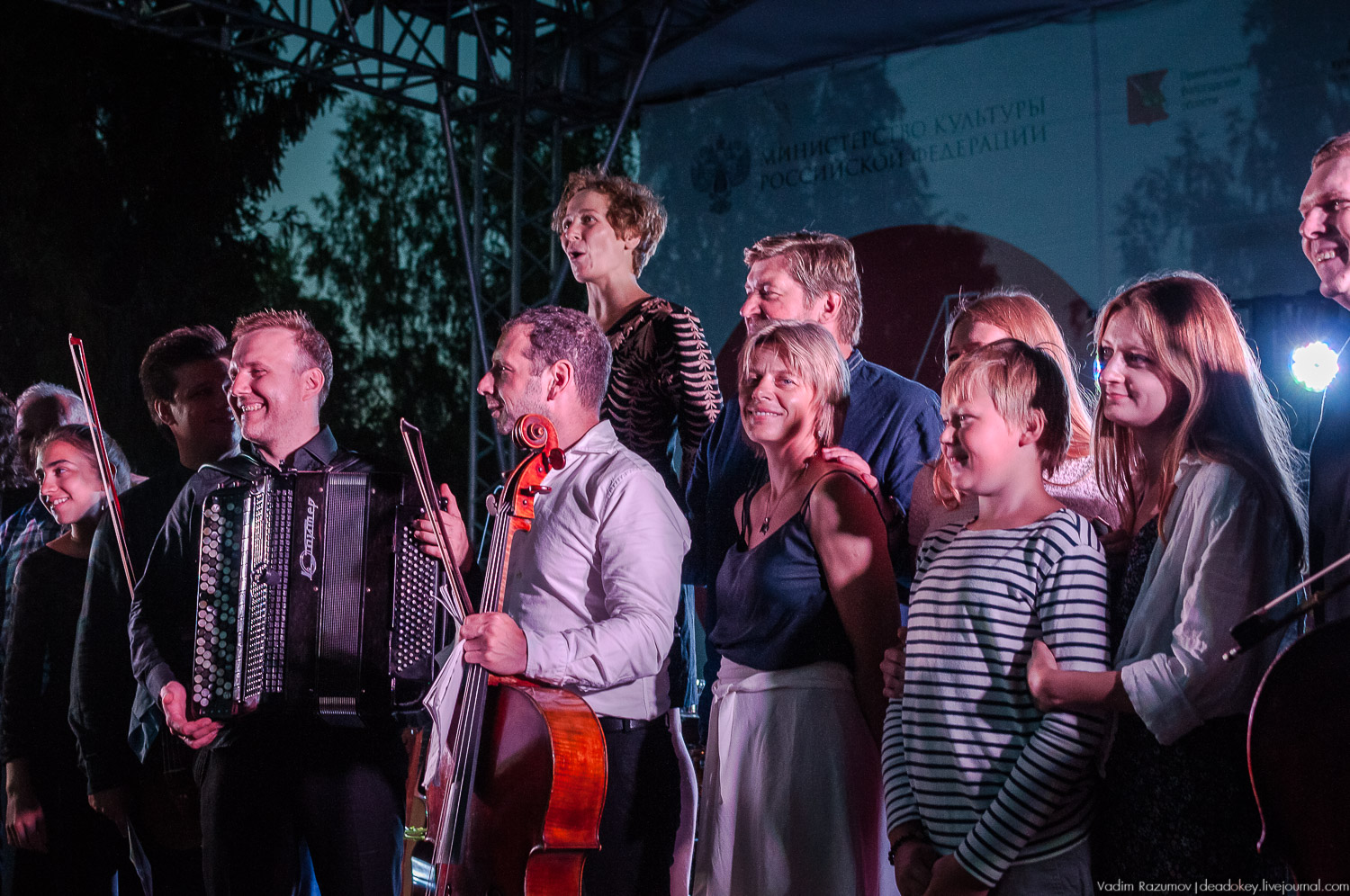 усадьба Хвалевское, Музыкальная экспедиция