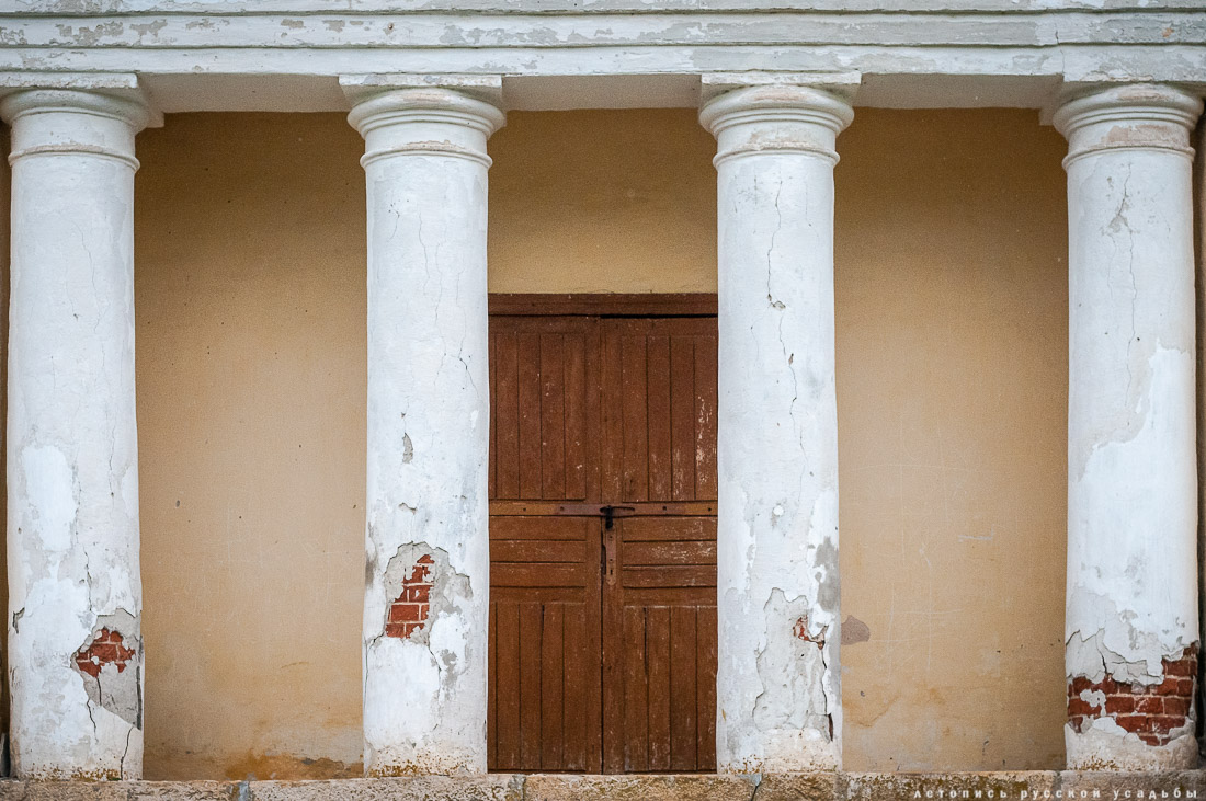 усадьба Пальна-Михайловка