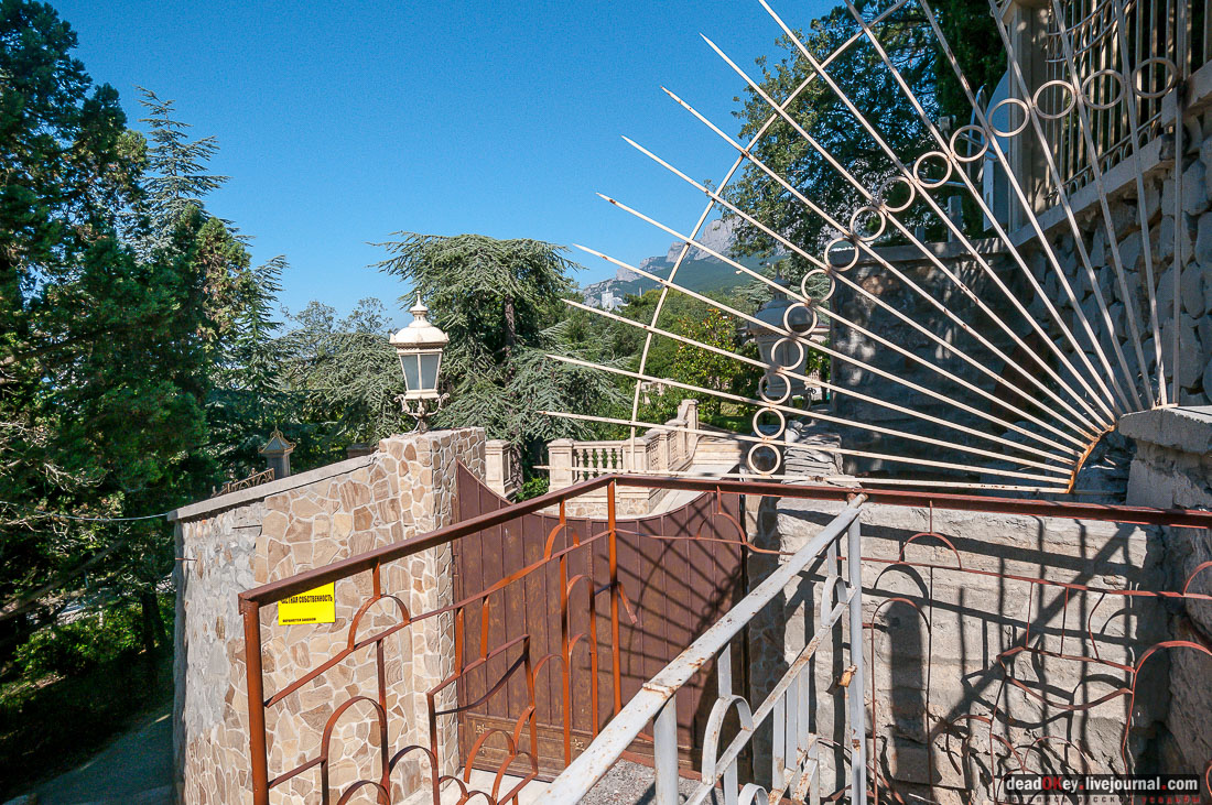 имение Мурад-Авур