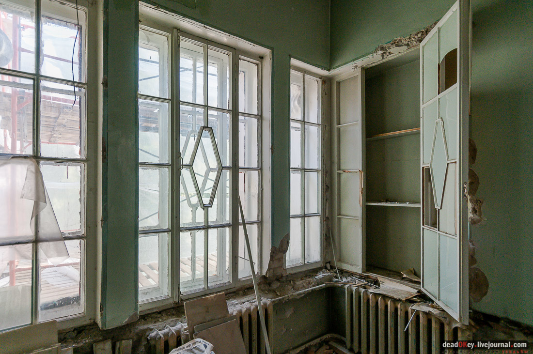 усадьба Мамоново, Сколково, Гусева полоса