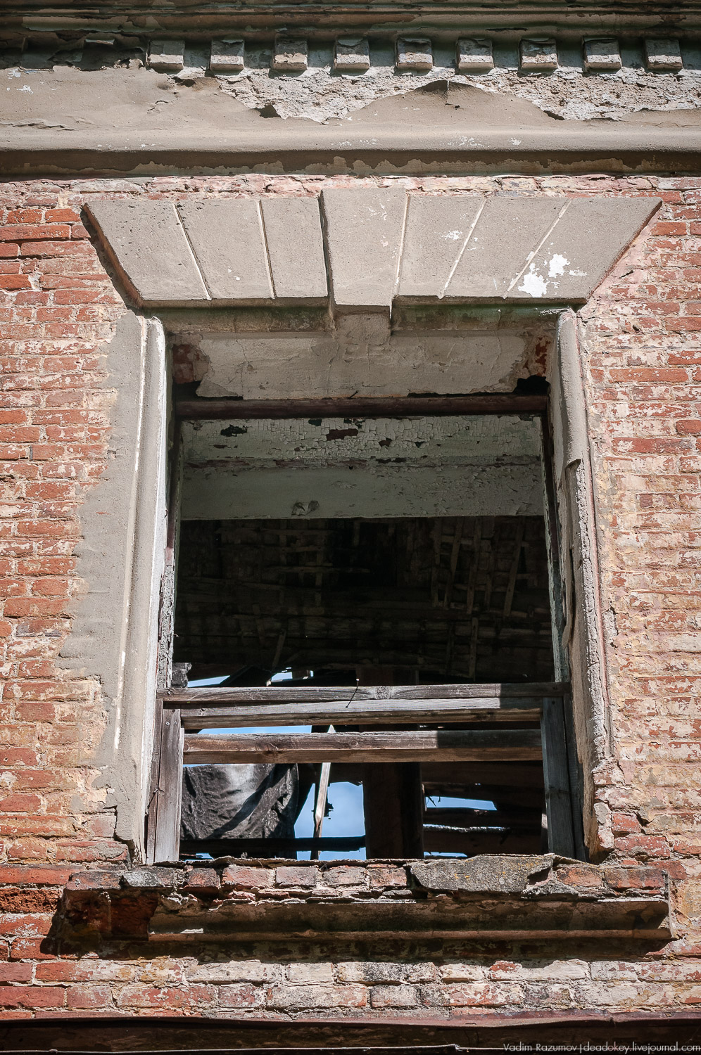 усадьба Хрусловка фон Мекк, Тульская область