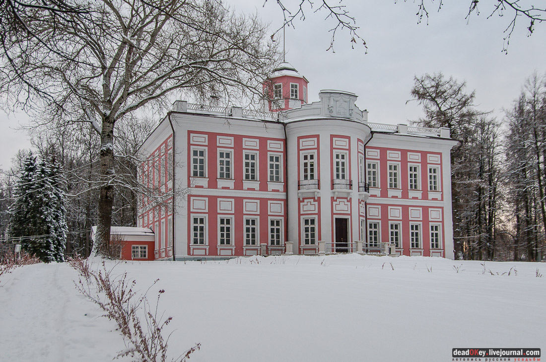 усадьба Большие Вяземы