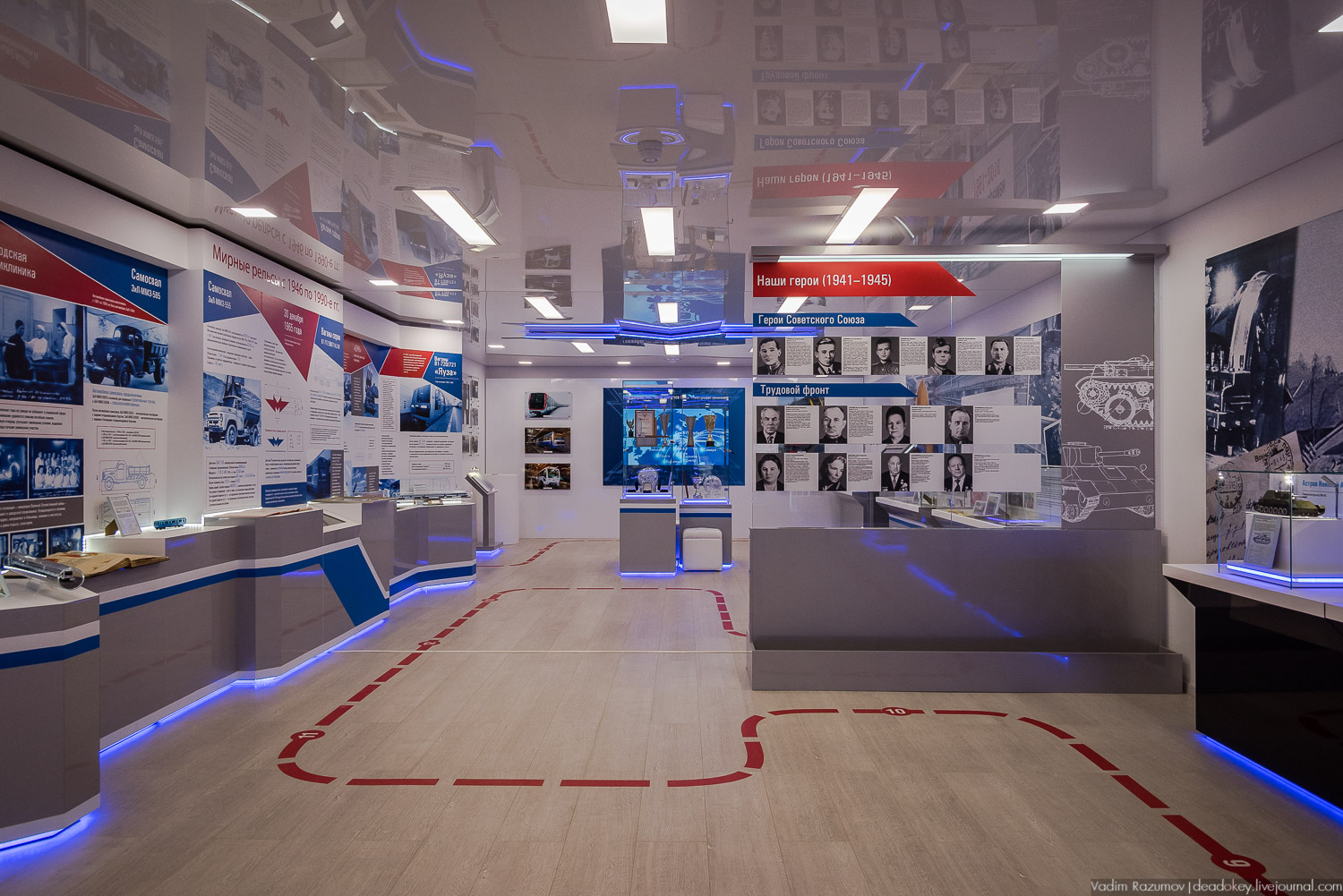 Метровагонмаш, Мытищи