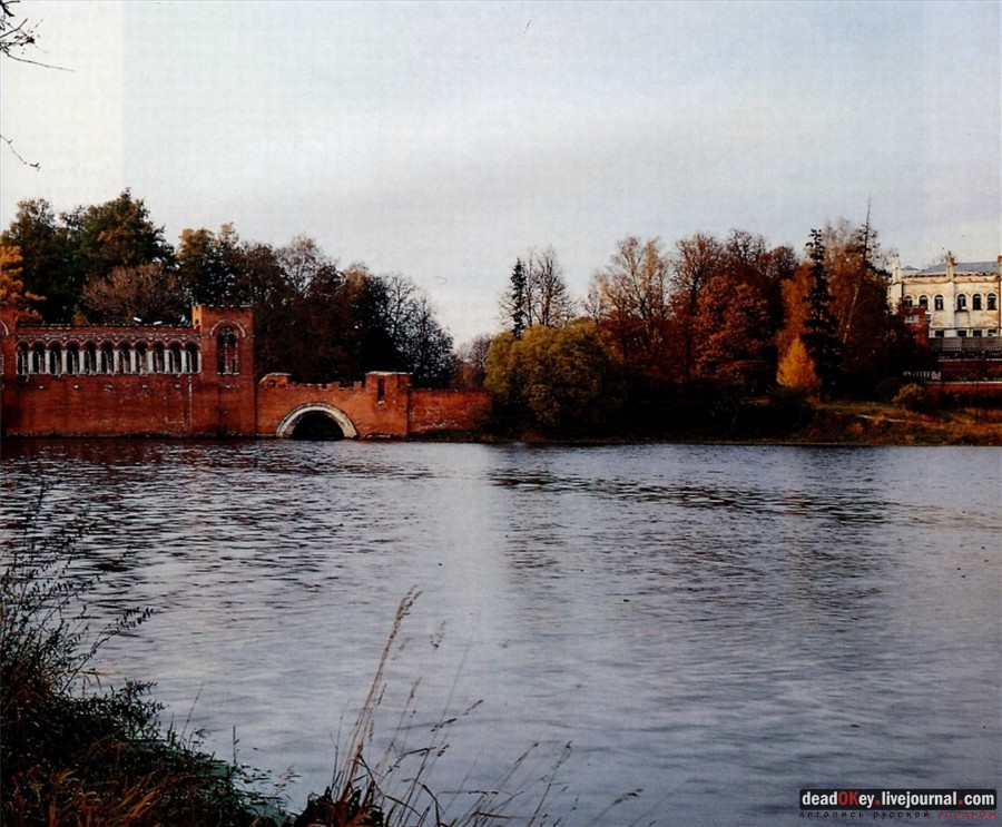 усадьба Марфино