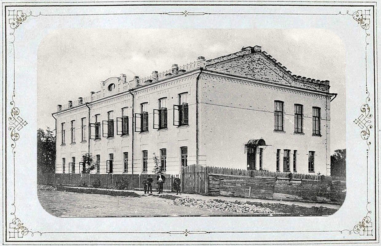 Богородицк, старые архивные фотографии