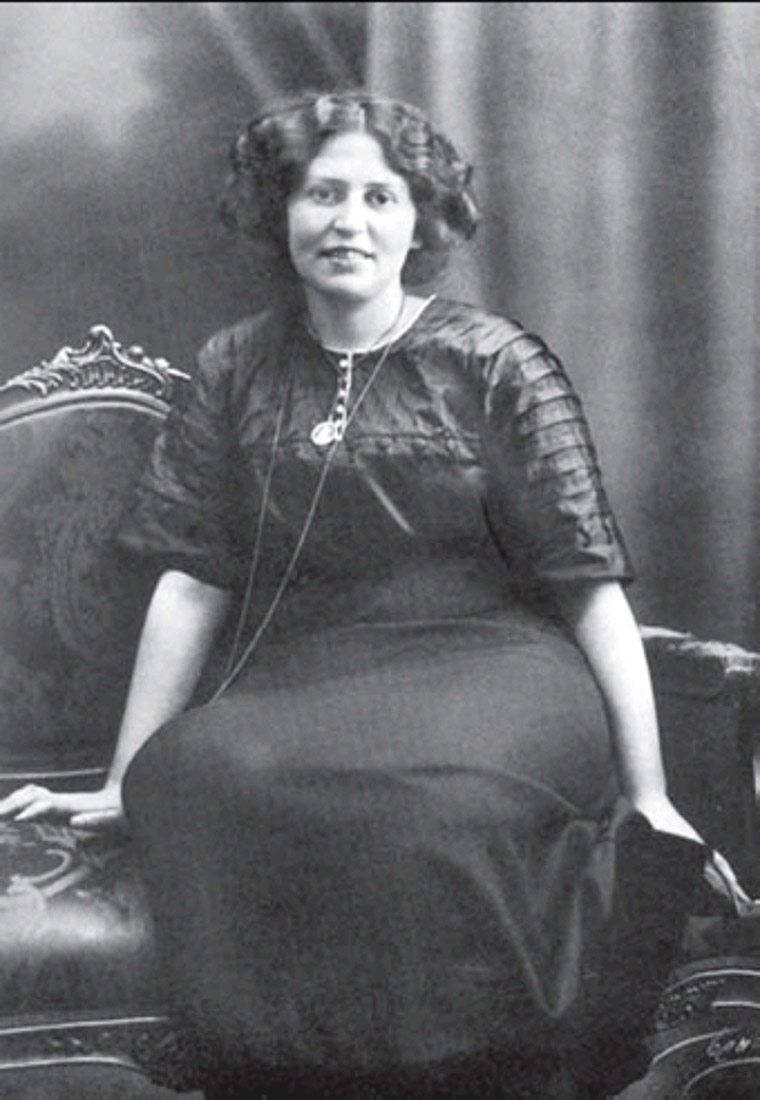 усадьба Константиново