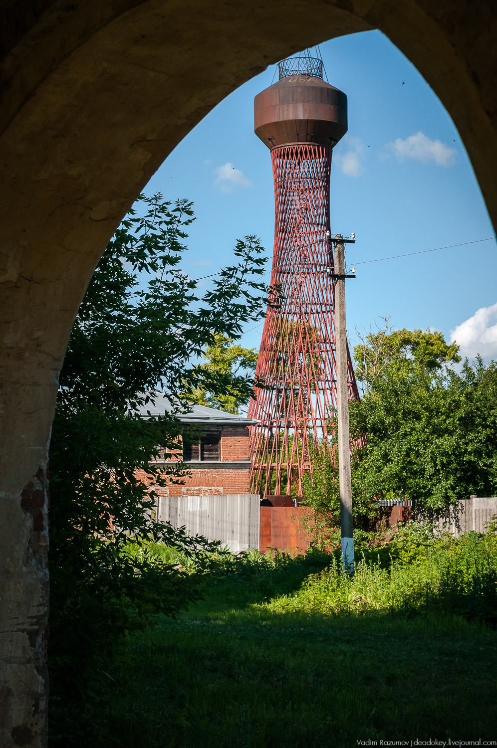 усадьба Полибино, проект Британской школы дизайна