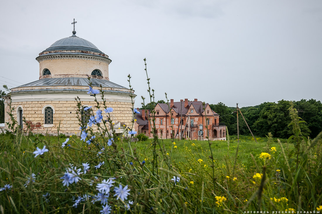 усадьба Пальна-Михайловка