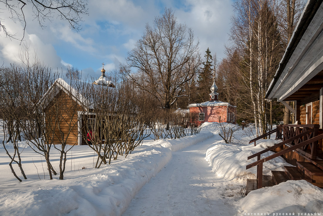 усадьба Мураново, выставка Король и красавицы