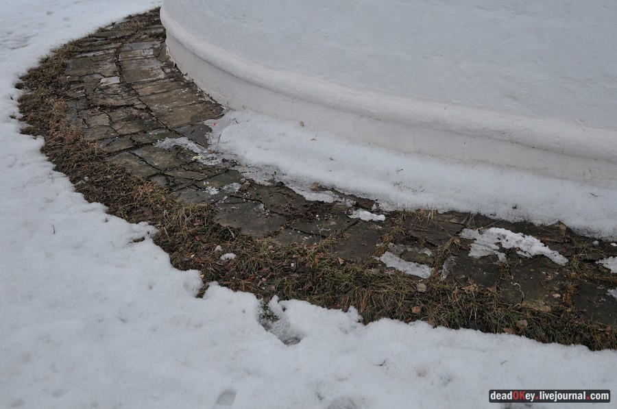 усадьба Авдотьино