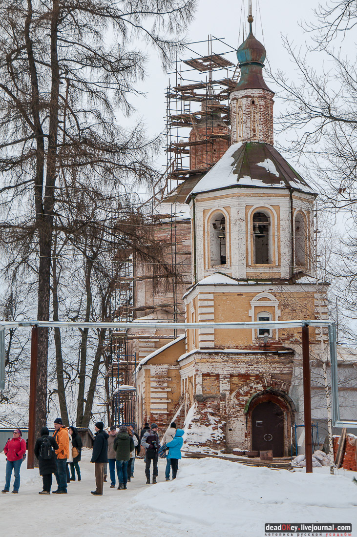 Wish you were here, или Неизвестная Провинция - храмы и усадьбы Владимирской глубинки, 14 февраля 2015 года