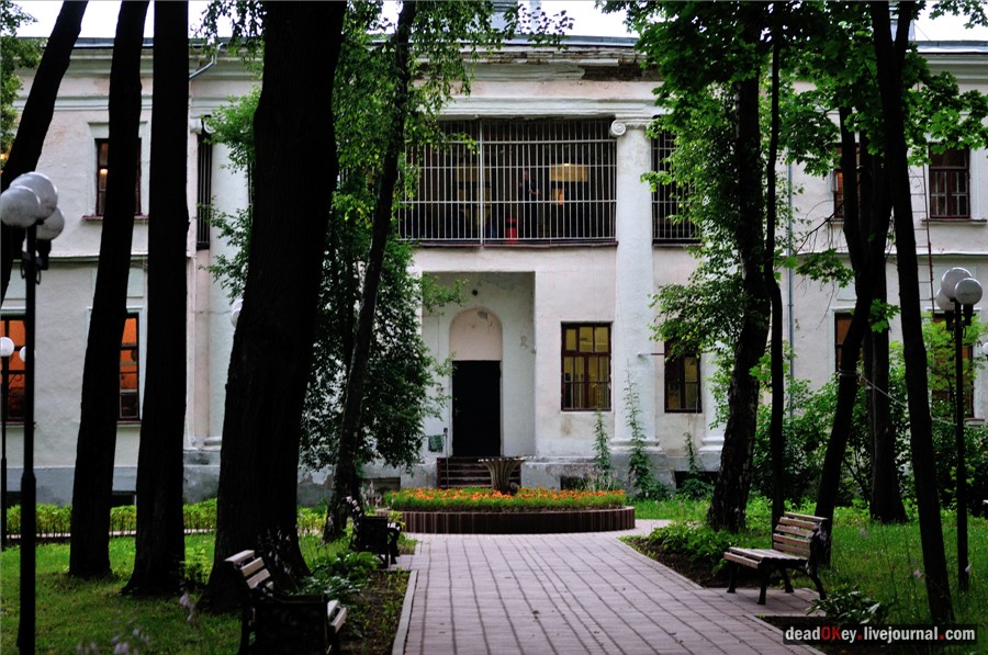 усадьба Поливаново