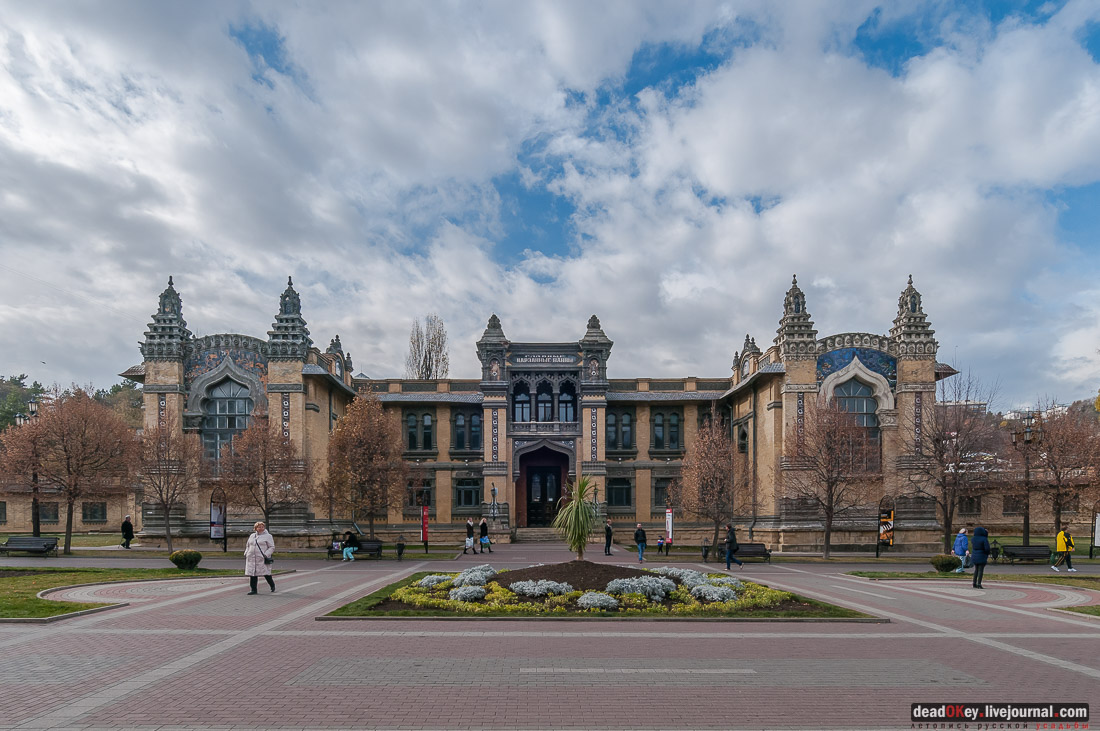 Главные Нарзанные ванны, г. Кисловодск