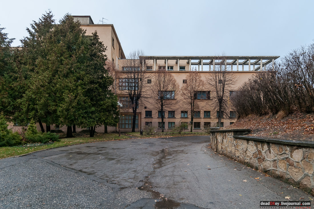 Санаторий имени Г.К. Орджоникидзе в Кисловодске