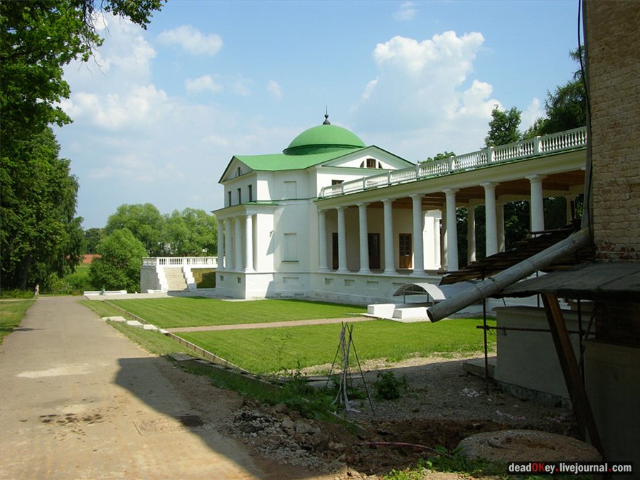 усадьба Остафьево