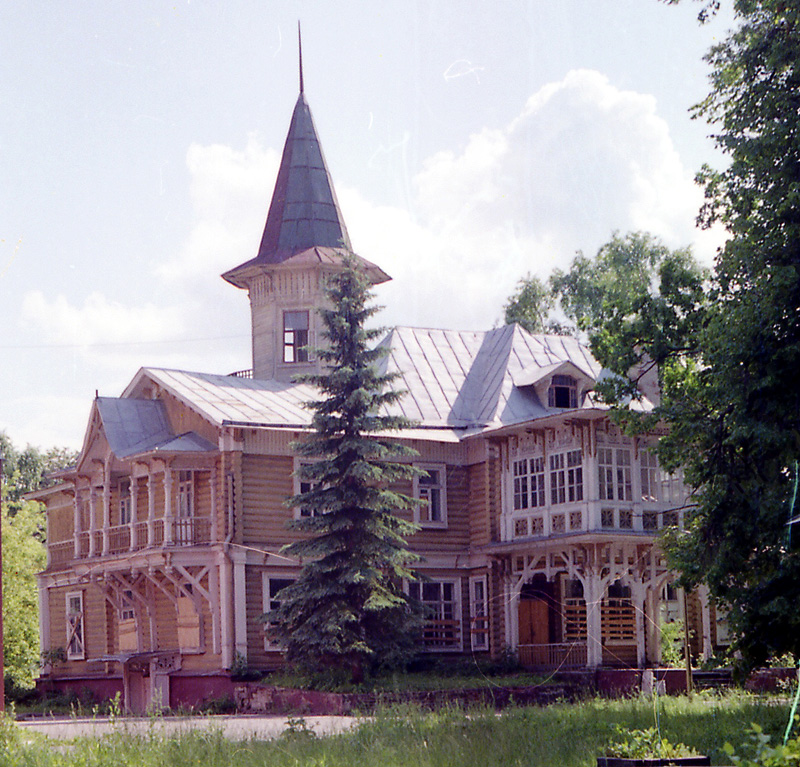 усадьба Райки