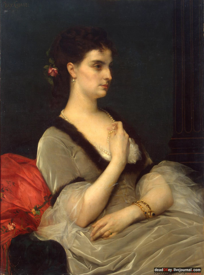 усадьба Новотомниково