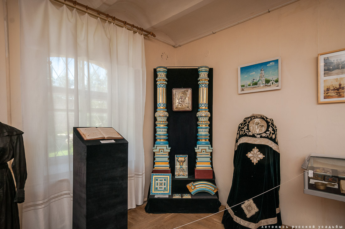 Талдомский историко-литературный музей, особняк Волкова, Талдом