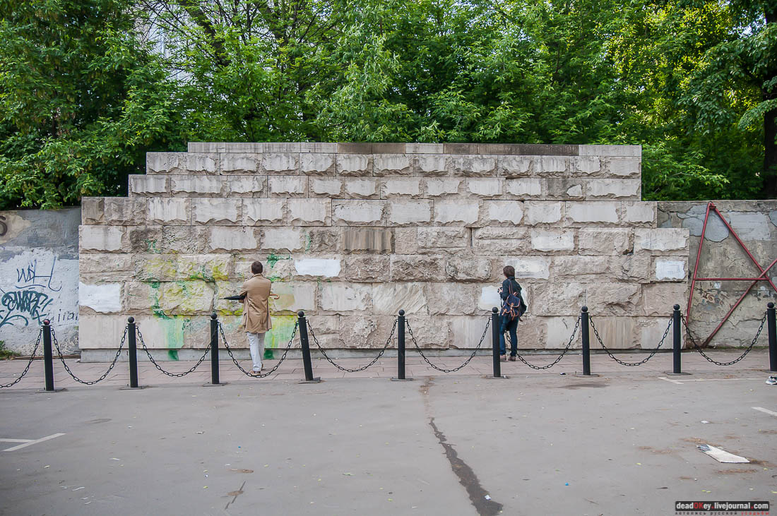 Архнадзор. Ночь в музее.