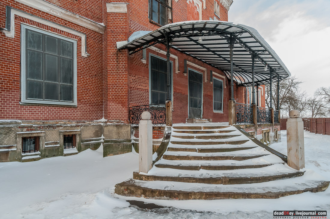 усадьба Рамонь