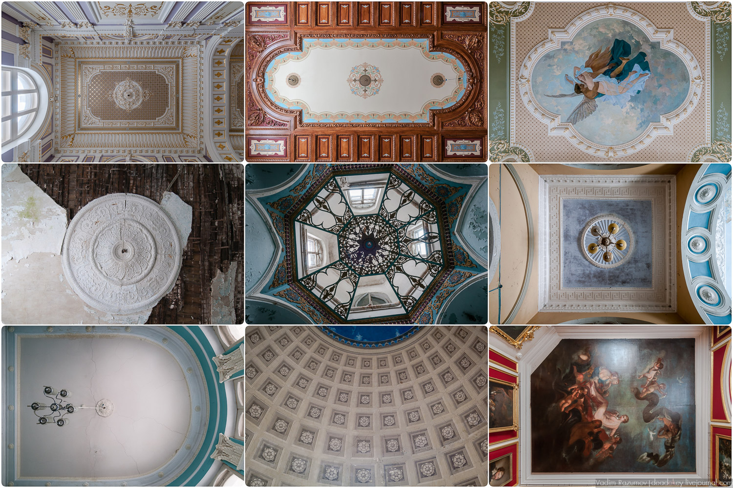 Фотовыставка Вадима Разумов Усадебные небосводы
