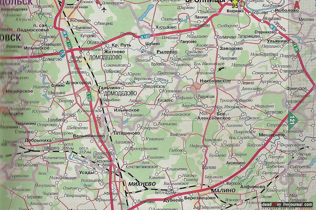 Усадьба Богородское-Кишкино