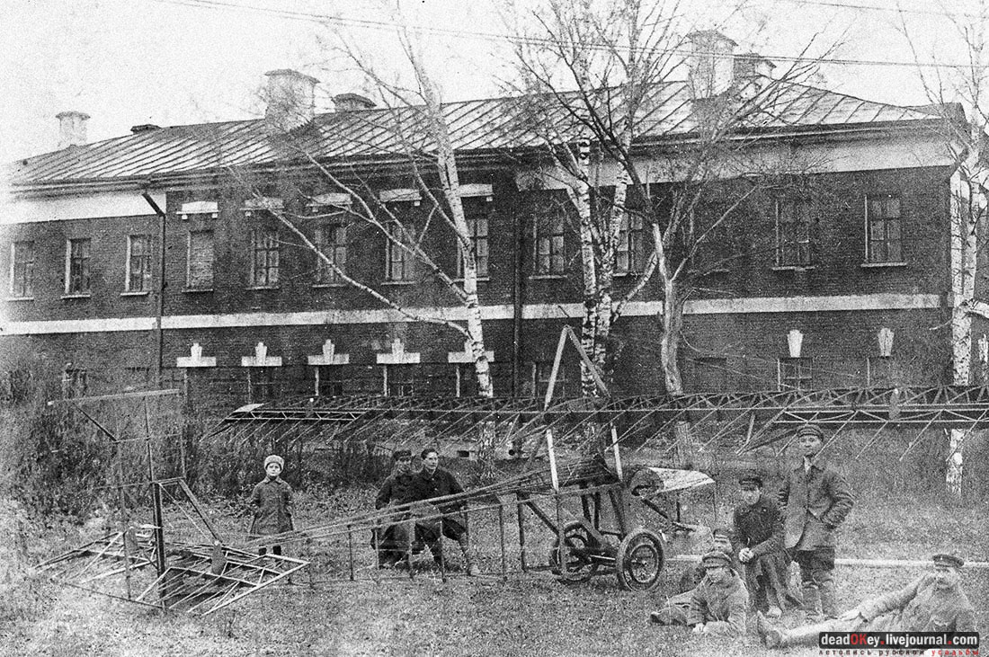 Фабрика Ягужинского, Павловская Слобода, пожар