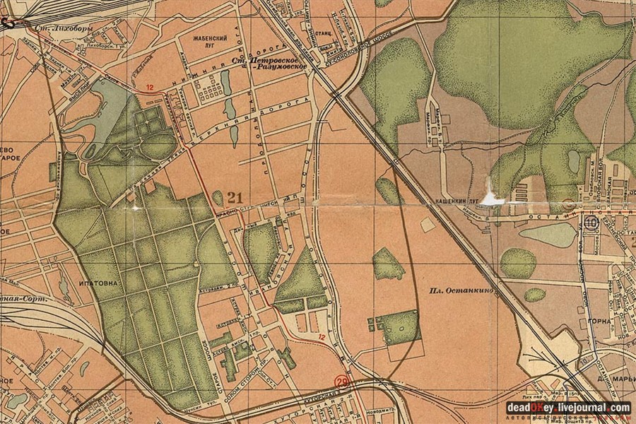 усадьба Петровское-Разумовское