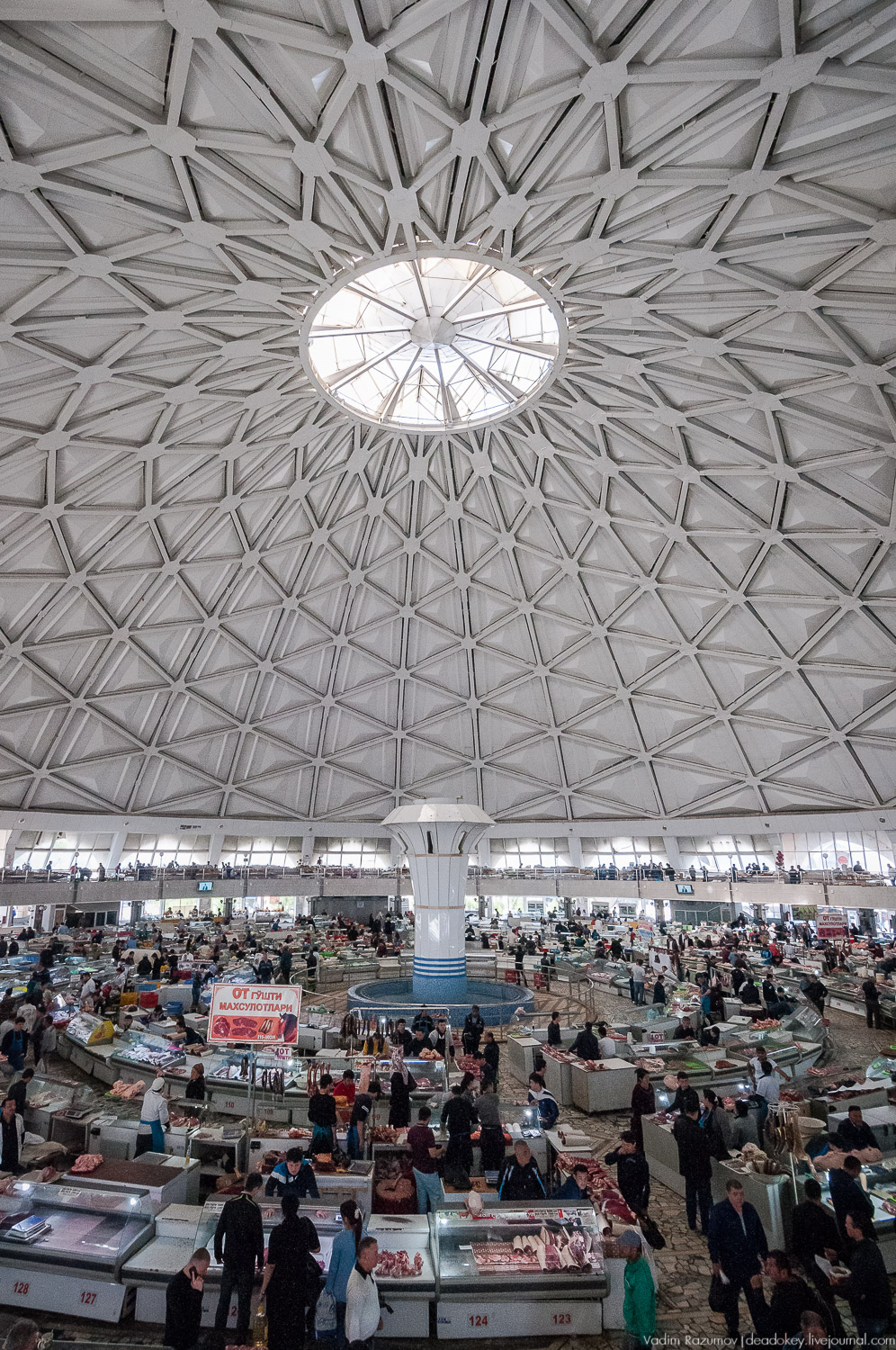 Ташкент, Узбекистан. Базар Чорсу