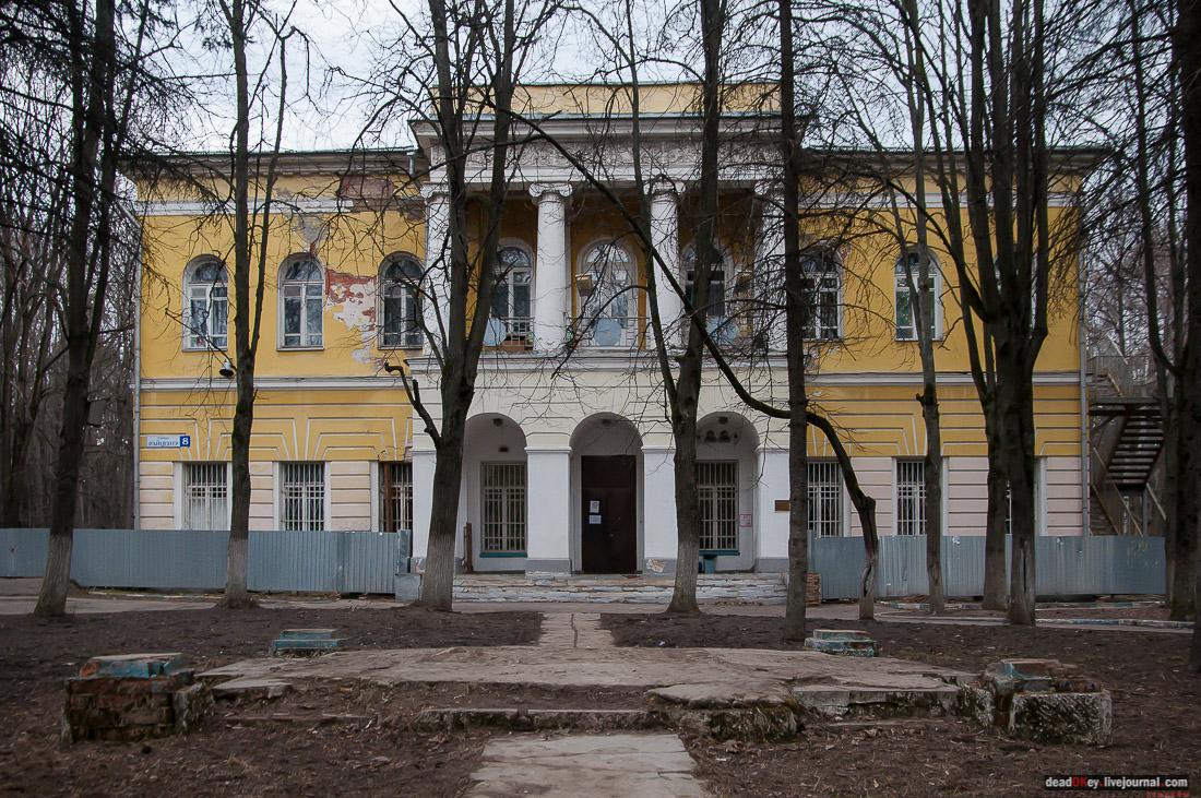 Усадьба Знаменское-Губайлово 