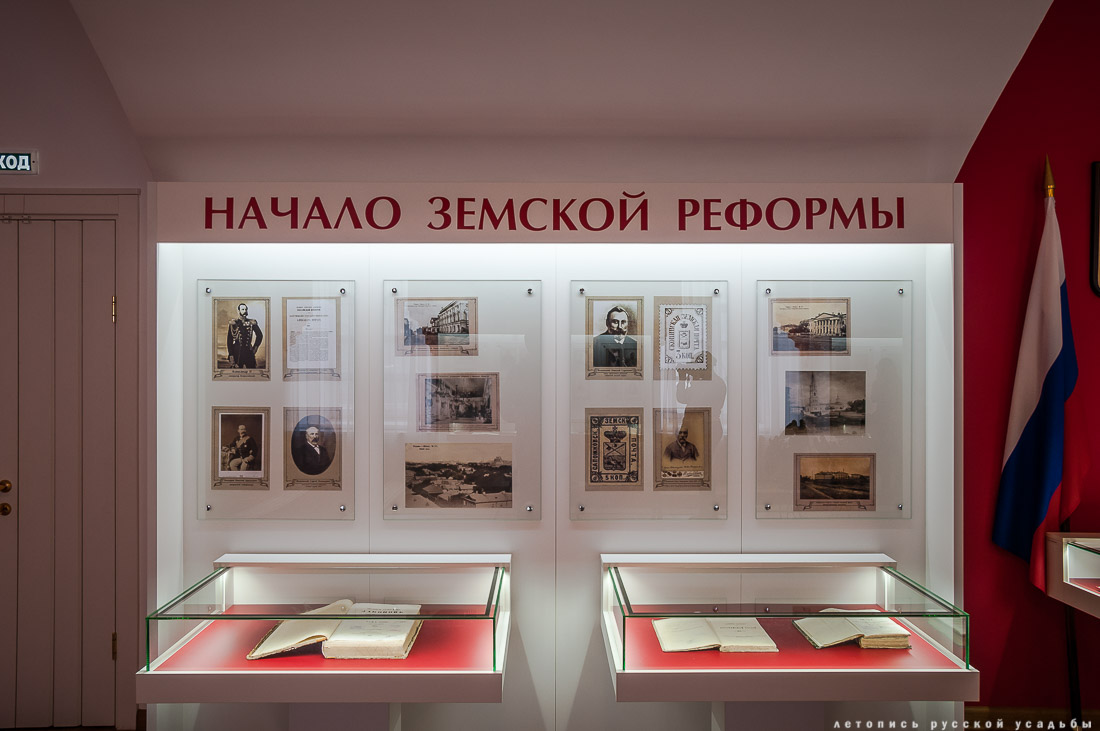 Дворянское собрание, г. Рязань, ул. Ленина, д.57.