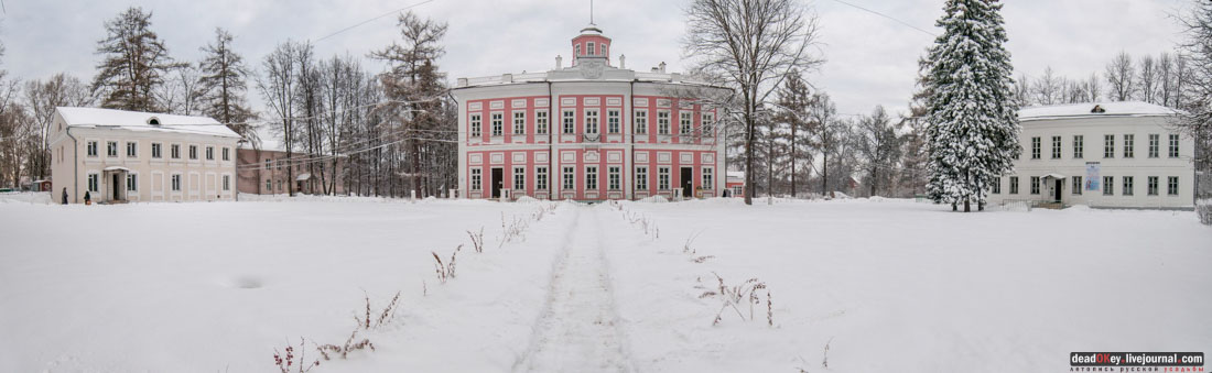 усадьба Большие Вяземы