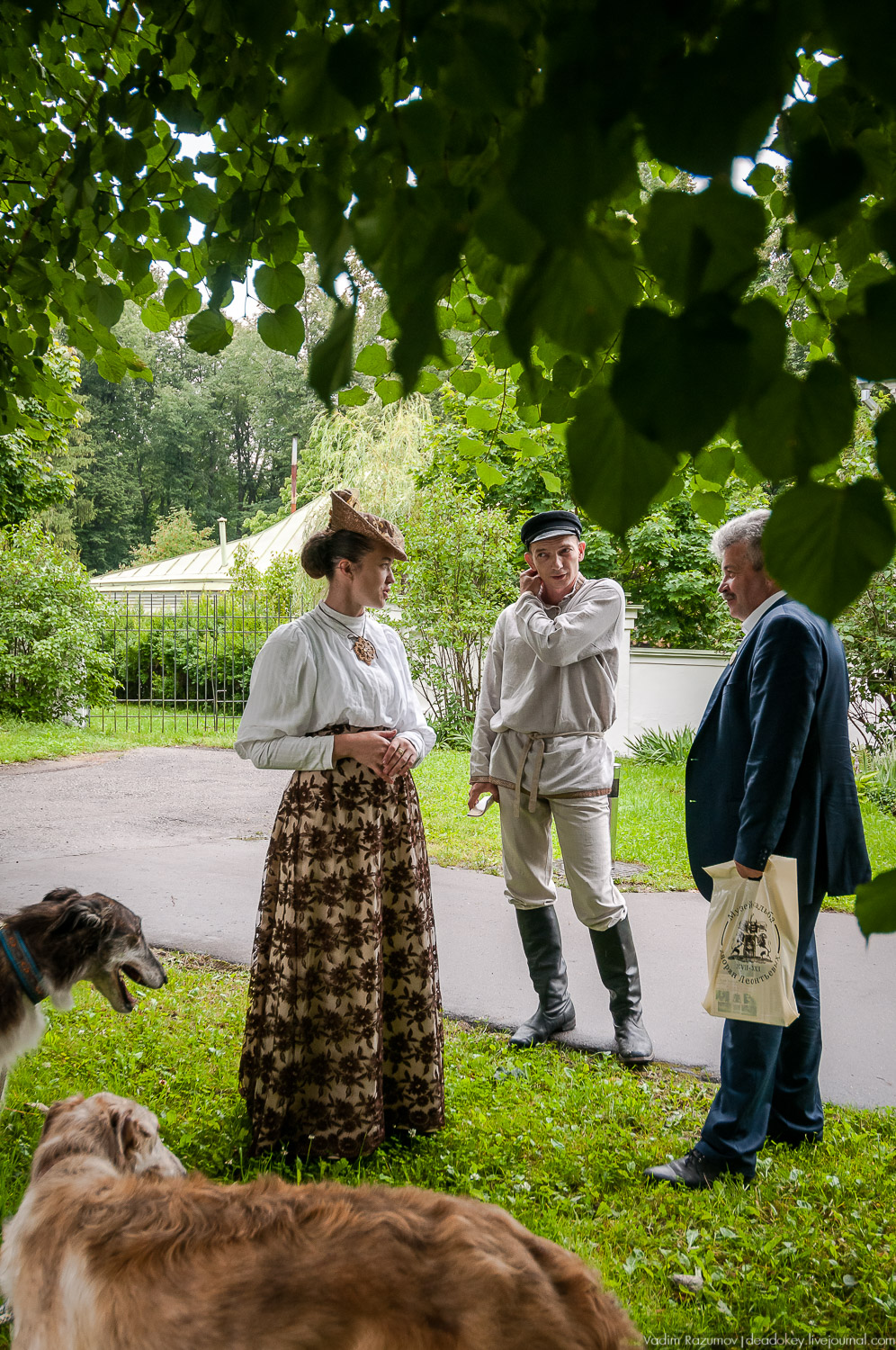 Форум владельцев усадеб в Середниково, 17 июля 2019 года